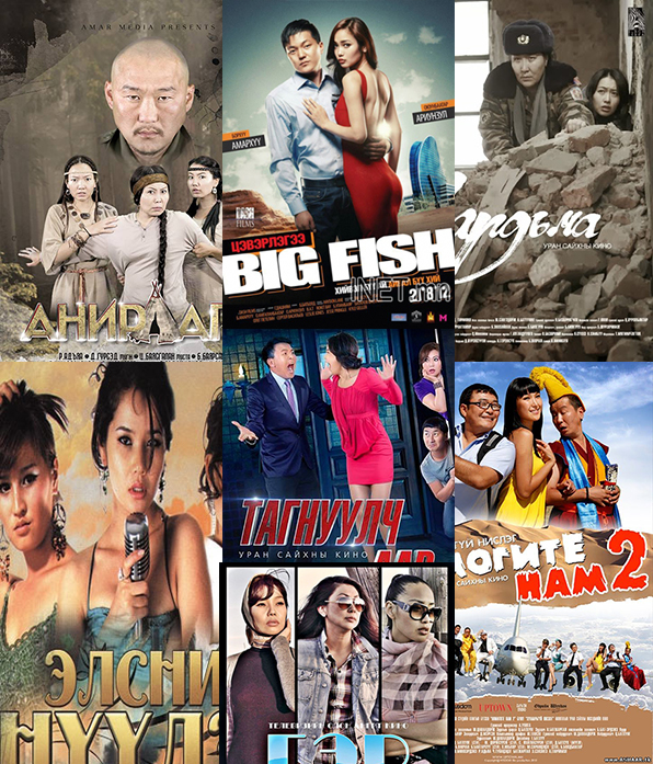 “Монгол уран бүтээл” үндэсний хөтөлбөрийн хэвлэлийн хурал өнөөдөр болно